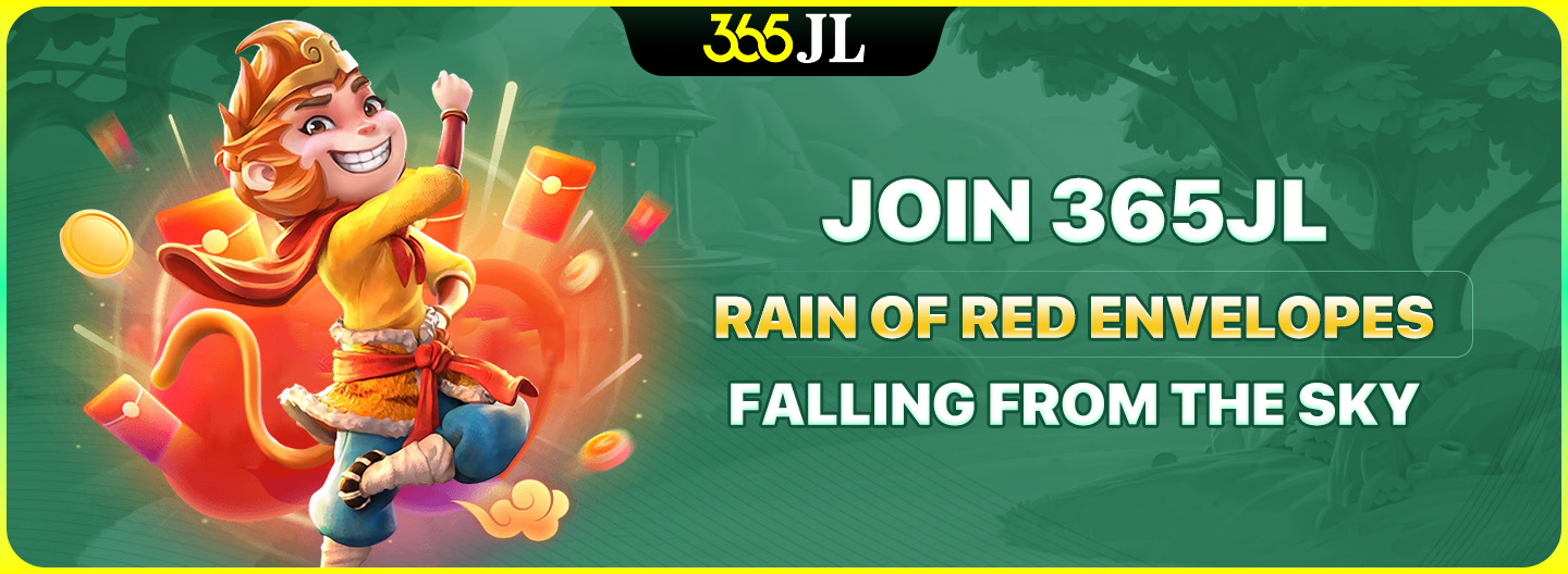 Red Envelope Rain event banner