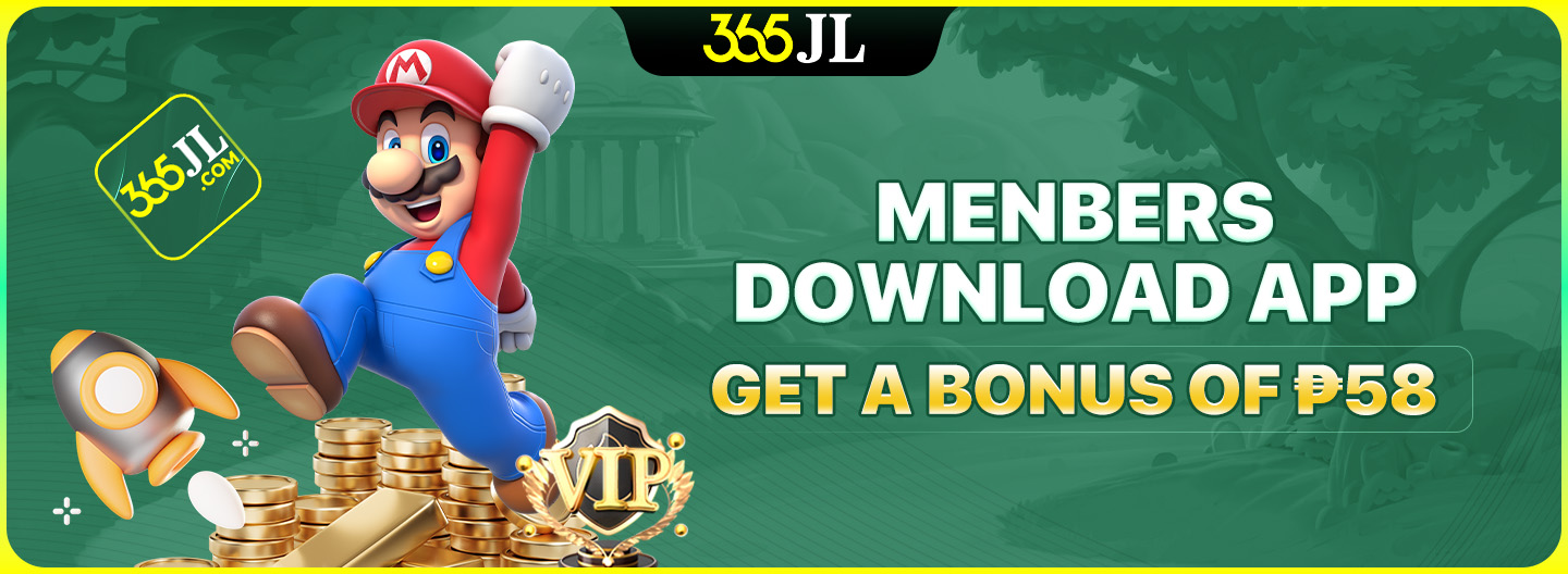 APP Download Bonus banner